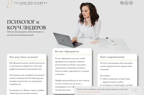 Женщина, работающая за компьютером, делает перерыв, закрыв глаза и глубоко дыша, чтобы справиться со стрессом на рабочем месте.