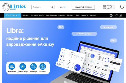 Схематичное изображение биржи вечных ссылок LinksMarket
